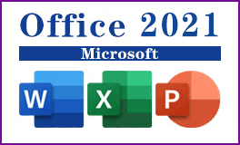 Office2021辦公自動化軟件培訓(xùn),電腦課程(免費(fèi)試學(xué))